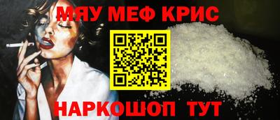 гидропоника Беслан