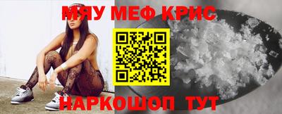 гидропоника Беслан
