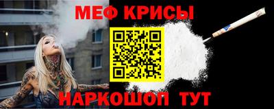 кокс Берёзовский