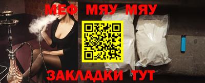 кокс Берёзовский