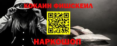 гидропоника Беслан