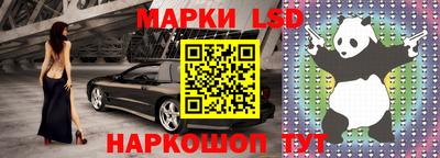 гидропоника Беслан