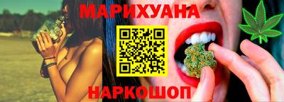 кокс Берёзовский