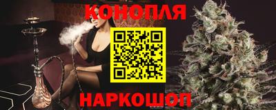 кокс Берёзовский