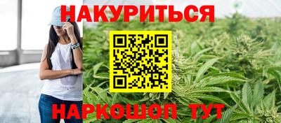 гидропоника Беслан