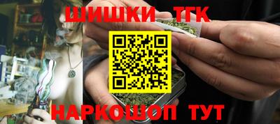кокс Берёзовский