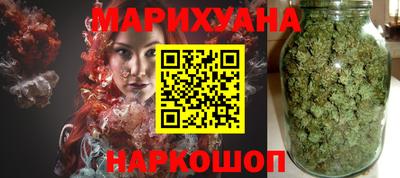 кокс Берёзовский