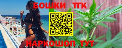 гидропоника Беслан