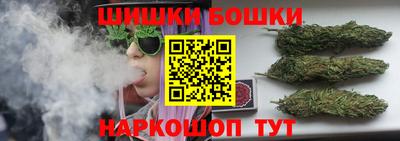 COCAINE Янаул