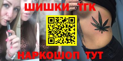 гидропоника Беслан