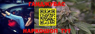 кокс Берёзовский