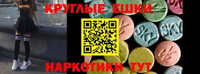 мет Ярцево