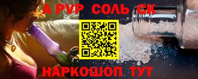 кокс Берёзовский