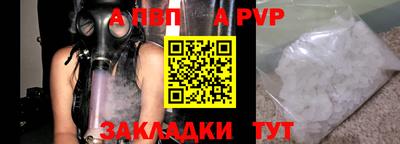 кокс Берёзовский