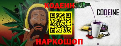 кокс Берёзовский