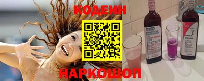 гидропоника Беслан
