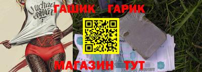 кокс Берёзовский