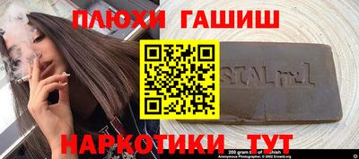 кокс Берёзовский