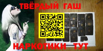 гидропоника Беслан