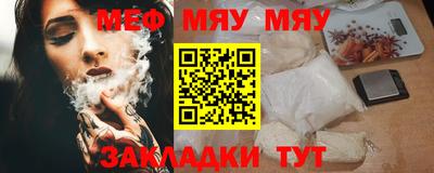 гидропоника Беслан
