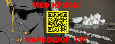 кокс Берёзовский