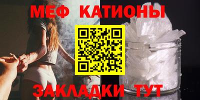 гидропоника Беслан