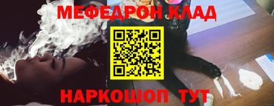 гидропоника Беслан