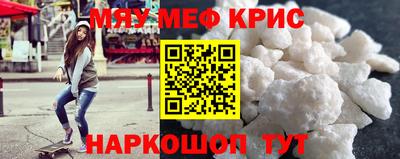 кокс Берёзовский