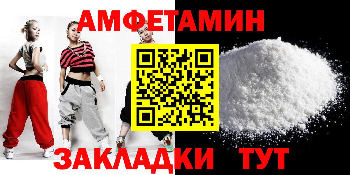NBOMe  Конопля  Кольчугино  Вход с VPN  Меф кристаллы  ГАШИШ  ЭКСТАЗИ 