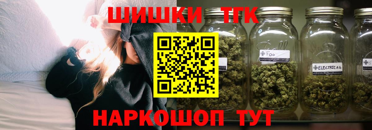 Конопля VHQ Кольчугино